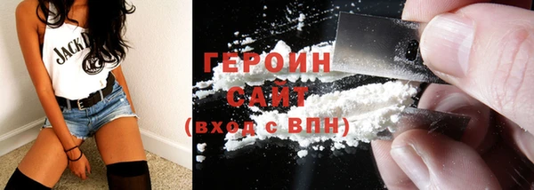 MDMA Богородицк